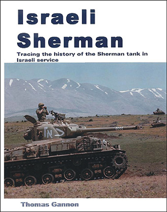 Israeli Sherman