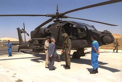 ref_air_pictures/apache/wwwm7251.jpg