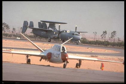 ref_air_pictures/tzukit/tzukit_01.jpg