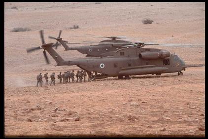 ref_air_pictures/yasur/wwwm7217.jpg