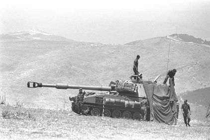 ref_veh_pictures/artillery/m109_11.jpg